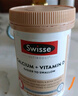 Swisse斯维诗 钙片K2柠檬酸钙迷你片维生素d 成人中老年人孕妇补钙150片 实拍图