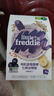小皮（Little Freddie）【品牌专享】高铁有机米粉婴儿 宝宝营养辅食婴儿米粉6个月米糊 4到6月+ 原味有机大米粉 160g*3盒 实拍图