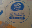 维达（Vinda）抽纸 超韧3层110抽*40包S码 湿水不易破 卫生纸面巾纸 实拍图