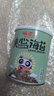 味滋源海苔夹心脆40gx5罐礼盒 儿童健康零食5种口味紫菜片 节日团购送 实拍图