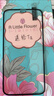 ALittleFlower 适用于苹果12mini钢化膜iPhone12mini手机膜防摔抗指纹超薄高清全屏全覆盖贴膜加强版2片 实拍图