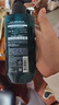 吕 RYO绿吕清爽控油洗发水480ml*2清洁蓬松去屑滋养洗头膏洗发露 实拍图