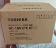 东芝（TOSHIBA）电饭煲日本进口 原装真空IH微压 2-3-4-5人云朵pro自营家用 电饭锅10VXTC元新年送礼 实拍图