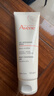 雅漾（Avene）温和洁肤凝胶125ML 深层清洁舒缓敏肌 洗面奶洁面乳男女礼物 实拍图