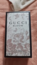 古驰（GUCCI）花悦淡香水礼盒女士50ml持久留香情人节新年礼物生日礼物送女友 实拍图