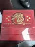 朗捷台历2026年日历红色马年月历大格子书写计划本式年历办公桌面日历摆件桌历可定制 实拍图