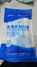 医用外科口罩灭菌级袋装口罩成人儿童幼儿一次性口罩防尘防霾柳絮 成人款【医用外科】 10只/1袋 实拍图
