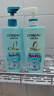欧莱雅（LOREAL）【屈臣氏】欧莱雅洗发露洗发水洗头膏洗发膏新旧混发 透明质酸水润润发乳 700ml*1瓶 实拍图