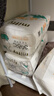 solove米菲多彩梦拉拉裤XXL码34片(超15kg)尿不湿轻盈柔软拉拉裤单包 晒单实拍图
