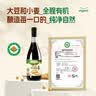 爷爷的农场酱油调味品儿童拌饭料 猪肝粉海苔碎辅食添加宝宝营养餐 有机特级酱油560g 实拍图