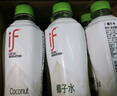 if【肖战推荐】100%纯椰子水果汁饮料 泰国进口 350ml*12瓶年货送礼 实拍图