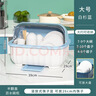 品喻（PINYU）【大号】碗筷收纳盒 碗柜沥水碗架带盖碗筷餐具收纳盒放碗碟架 蓝 实拍图