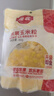 佳农 东北 水果甜玉米粒80g*3包带勺子 低脂粗粮  源头直发 包邮 实拍图