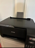 爱普生（EPSON）墨仓式 L3255彩色打印机 微信打印/无线连接  家用打印优选 AI学习打印机（打印、复印、扫描） 实拍图
