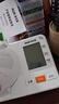 奥克斯（AUX）臂筒式血压计电子血压仪家用血压测量仪医用高精准BSX-6C102 实拍图