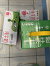 蒙牛全脂纯牛奶250ml*24盒 年货礼盒 电商定制 实拍图