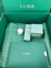 海蓝之谜（LA MER）焕新精萃水150ml精粹水精华液护肤品套装化妆品礼盒生日新年礼物 实拍图