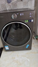 小天鹅（LittleSwan）小乌梅3.0滚筒洗衣机全自动国家补贴 水魔方10公斤/12公斤滚筒单洗/带烘干一体 一级能效 以旧换新 12公斤水魔方带烘干+1.32洗净比双自投 滚筒 实拍图