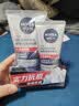 妮维雅（NIVEA）男士洗面奶洁面乳 男士多重控油抗痘洁面泥100g+50g套装*1套 实拍图
