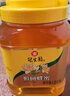 冠生园 椴树蜂蜜1350g/罐 纯蜂蜜中华老字号早餐牛奶伴侣冲饮礼品送长辈 实拍图