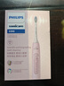 飞利浦（PHILIPS）电动牙刷钻石3系 HX6730升级款 成人声波震动牙刷 情侣款 【生日礼物 送女友男友老婆】 钻石3系 水晶粉【60天超长续航】 实拍图