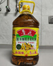 鲁花 【保真菜籽油】食用油 低芥酸特香菜籽油 6.18L   物理压榨 实拍图