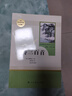 唐诗三百首 人教版名著阅读课程化丛书 初中语文教科书配套书目 九年级上册 实拍图