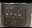 九阳（Joyoung）深汤系列4-5人5L0涂层内胆电压力锅压力煲家用智能预约煲汤营养粥5升高压锅Y-50C39 实拍图