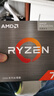 AMD 锐龙7 5700G处理器(r7) 8核16线程 加速频率至高4.6GHz 搭载Radeon Graphics集显 盒装CPU 实拍图
