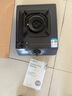 康宝（Canbo）家用罐装煤气灶台燃气灶具单眼炉具【政府补贴】4.5kW大火力台式猛火单灶JZY-H145-ES19 液化气 实拍图