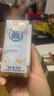 光明研简0蔗糖常温酸奶200g*20盒 生牛乳乳品儿童早餐家庭装年货好礼 实拍图