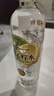 三得利 沁柠水 柠檬味饮料 蜂蜜柠檬水 550ml*15瓶整箱装 实拍图