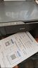 爱普生（EPSON）打印机家用小型 L3251 L3253 彩色照片喷墨仓式连供A4手机电脑无线扫描复印一体机作业试卷学生用 【经典款】L325系列黑色（无线打印扫描三合一） 官方标配 实拍图