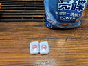 finish亮碟洗碗块16g*30块 大型洗碗机专用洗涤剂多效耗材洗碗粉洗碗盐 实拍图
