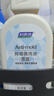 妇炎洁女性私处洗液雪莲抑霉菌洗液止痒杀菌去异味妇科私密洗护液300ml 实拍图