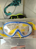361°泳镜套装防水防雾儿童大框近视游泳眼镜游泳帽套装蓝黄300度 实拍图