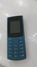 NOKIA新105 4G 全网通移动联通电信 老人老年按键直板学生儿童备用戒网手机 双卡双待  蓝色 实拍图