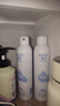 颐莲（RELLET）张凌赫代言玻尿酸补水喷雾300ml*2瓶化妆水保湿爽肤水C 实拍图