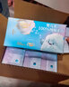 可心柔（COROU）抽纸 厚润4层加厚M码100抽*12包 云柔巾 保湿纸巾  整箱 乳霜纸 实拍图