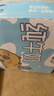 三元小方白纯牛奶200ml*24盒 100%生牛乳 实拍图