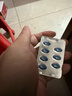 神度枸橼酸西地那非片 50mg*14片 齐鲁 男科用药 小蓝片 实拍图