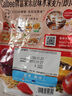 卡乐比（Calbee）即食燕麦片 原味水果麦片600g 日本进口非油炸营养代餐早餐零食 实拍图