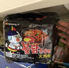 三养（SAMYANG）火鸡面三养速食方便面袋装 700g(140g*5)泡面拌面早餐零食 实拍图