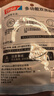 德莎tesa 高粘强力无痕薄双面胶 PET耐高温防水透明双面胶带 皮革皮具塑料面板铭牌固定专用51966 8m*20mm 1卷装  实拍图