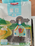 北纯精制黑豆2斤/袋（含锌含钙富铁富含多种矿物质无染色大豆杂粮） 实拍图