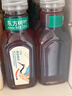 农夫山泉 东方树叶青柑普洱茶335ml*15瓶无糖茶饮料0糖0脂0卡小瓶塑膜装 实拍图