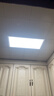 雷士（NVC）厨房灯铝扣板灯集成吊顶24瓦300x600卫生间LED吸顶灯平板面板灯 实拍图