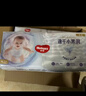 好奇（Huggies）金装纸尿裤L132片(9-14kg)尿不湿【速干不易红】 实拍图