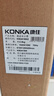 康佳（KONKA）23.8英寸 家用办公电脑显示器 75Hz 高对比度 低蓝光 广视角 可壁挂 高清液晶显示屏 KM2419W2 实拍图