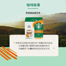 星巴克（Starbucks）胶囊咖啡焦糖玛奇朵12颗127.8g 进口咖啡花式 适用多趣酷思咖啡机 实拍图